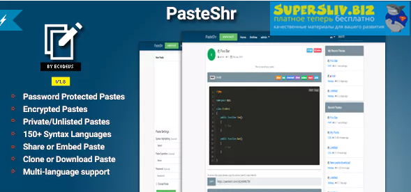 PasteShr v1.8 – Text Hosting & Sharing Scrip_0.png